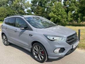 FORD KUGA at MotorLux Wantage
