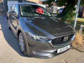MAZDA CX 5 at MotorLux Wantage